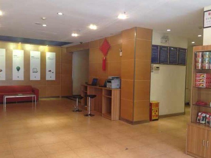 7 Days Inn Shenyang Zewnętrze zdjęcie